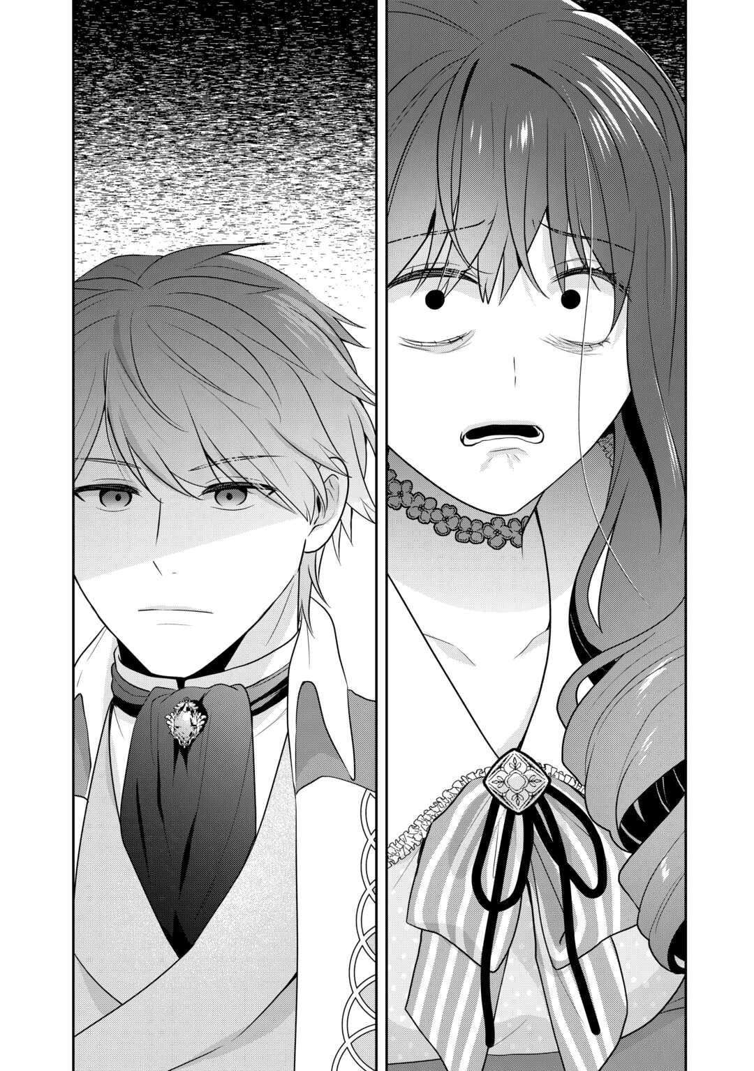 The Unloved Bride Spends Her First Night Alone. Chapter 14 Page 8